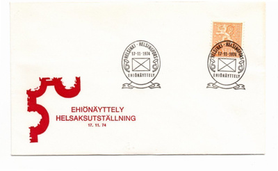 Helsinki: Ehiönäyttely (erikoisleima 17.11.1974)