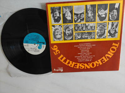 LP toivekonsertti 56
