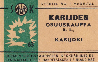 Karijoki, Karijoen  osuuskauppa r.l.  6/6