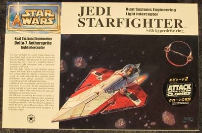 STAR WARS FINE MOLDS JEDI FIGHTER KIT - HEAD HUNTER STORE.