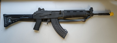 Reserviläiskivääri RK95