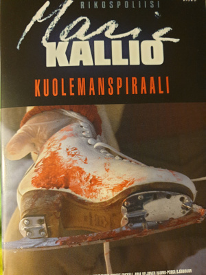 Maria Kallio - Kuolemanspiraali DVD