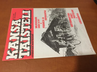 KANSA TAISTELI 8/1980 HYVÄ
