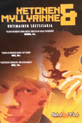 Ketonen ja Myllyrinne  -DVD