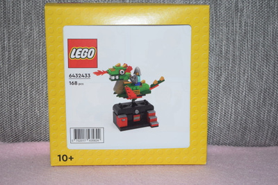 LEGO 6432433 Dragon Adventure Ride