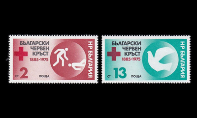 Bulgaria 2448-9 ** Punaisen Risti 90v (1975)