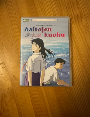 Aaltojen kuohu DVD