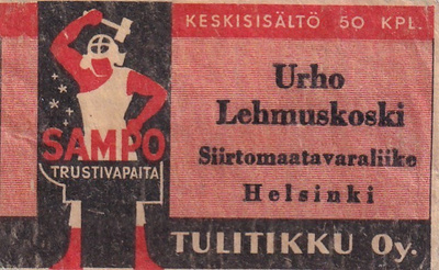 Helsinki, Urho Lehmuskoski . Sampo  3/14