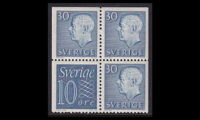 Ruotsi 470HB15 ** Gustaf vihkolehti (1961)