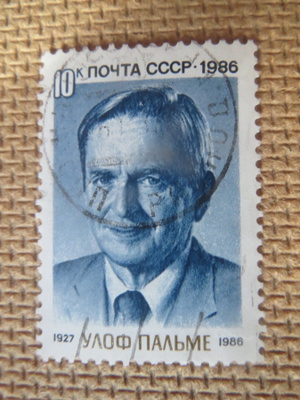 CCCP 1986: Olof Palme