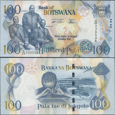 Botswana 100 Pula 2005 (P-29b) UNC
