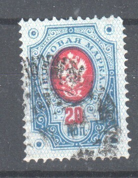 1891 20  kop rengasmerkki.