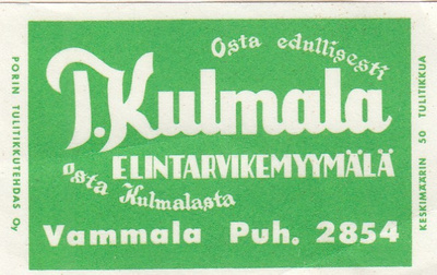 Vammala, T. Kulmala    b346