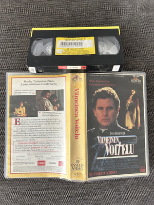 Viimeinen Voitelu - Last Rites 1988 Esselte Video VHS FI
