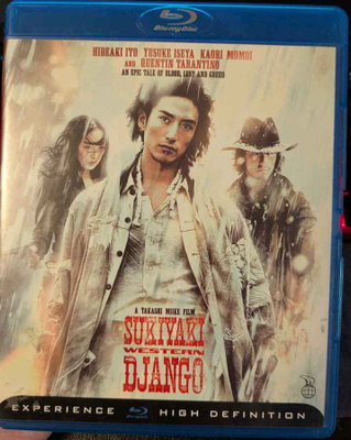 Sukiyaki Western Jango (Blu-Ray)