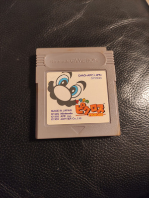 Mario Picross - Japani