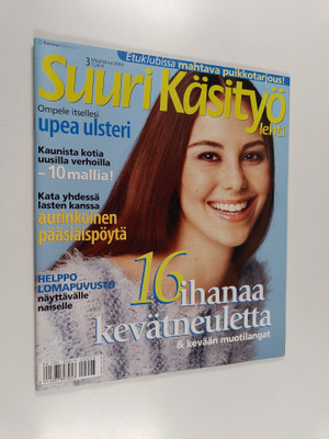 Suuri käsityölehti 3/2002