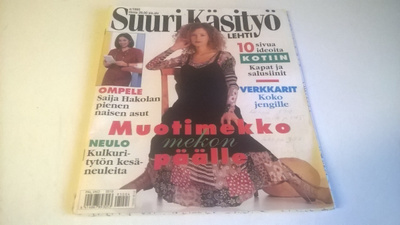 Suuri käsityö 4/1995