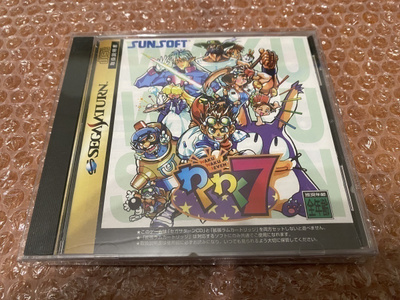 Sega Saturn Waku Waku 7