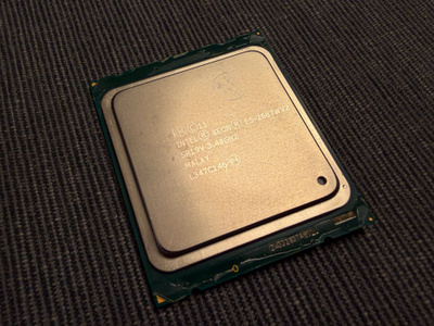 Intel Xeon E5-2687W v2 suoritin