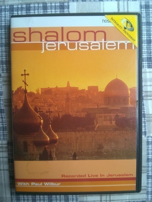 Paul Wilbur - Shalom Jerusalem DVD