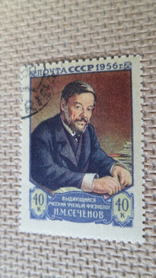 CCCP: I.M. Sechenov 50 v. kuolemasta