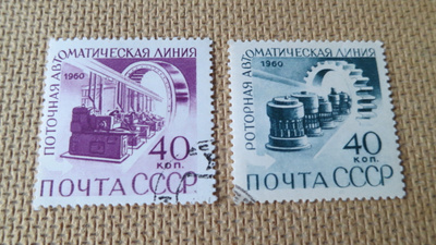 CCCP 1960: tuotannon mekanisaatio ja automatisaatio