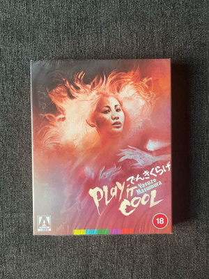 Play It Cool LE blu-ray | UK | 1970
