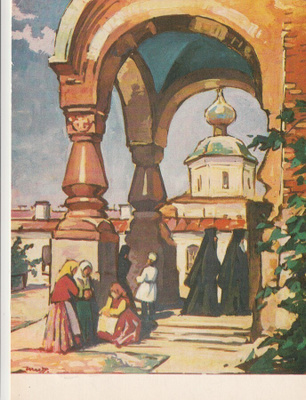 MARTTA WENDELIN 615 VIGLIA YLÄKIRKOSSA