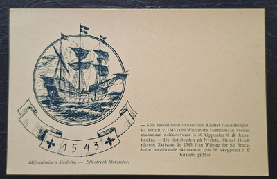 Savonlinna piirroskortti 1543.