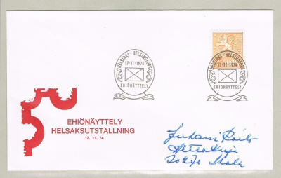 1974  Hki - Ehiönäyttely