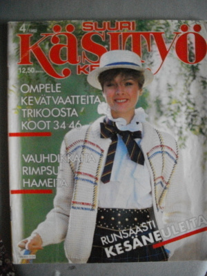 Suuri Käsityökerho Nro 4/1982 (20.3)