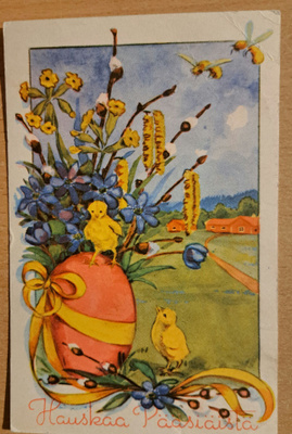 pikkutiput, pääsiäismuna, kukkia, kulkenut 1959