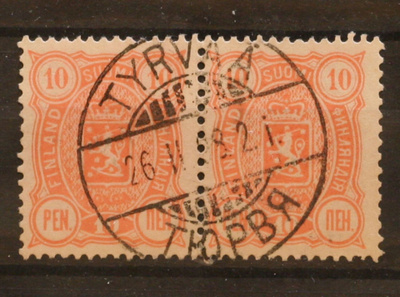 # 23277 # Tyrvää 26.II.98 - M-95 10p pari
