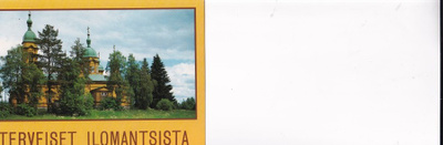 Ilomantsi , kirkko b706