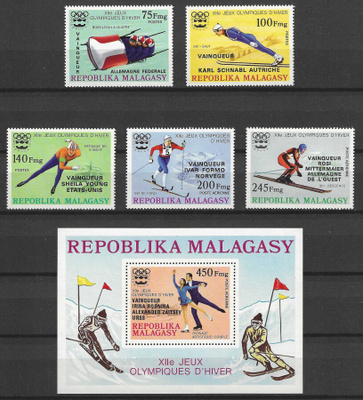 (S0197) MADAGASCAR, 1976 (Winter Olympic Games. Winners)