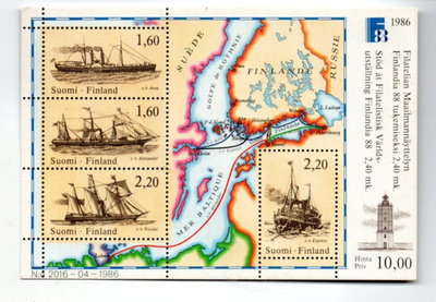 Filatelian maailmannäyttely 1986