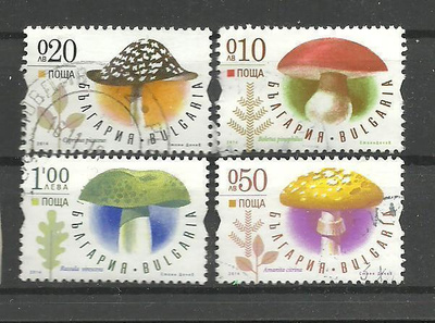 SIENET sieniaiheinen sarja BULGARIA 2014 o