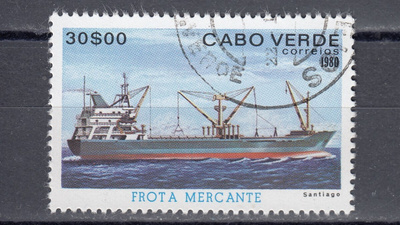 Kap Verde 1980 Mi 436 Freighters, Santiago