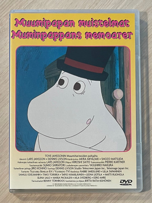 Tove Janssonin MUUMILAAKSON TARINOITA [ alkuperäiset äänet ]