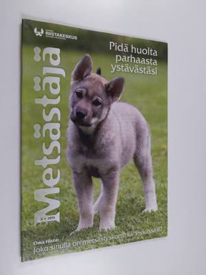 Metsästäjä 3 / 2015