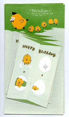 °°HAPPY BIRTHDAY°° -KIRJEPAPERIT & KUORET SETTI /(Nro 3)