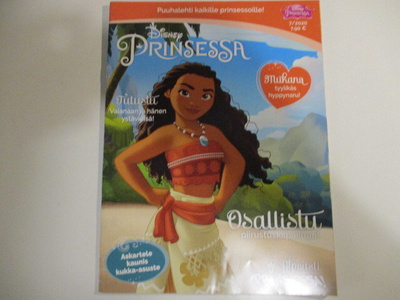 DISNEY PRINSESSA 7 2020