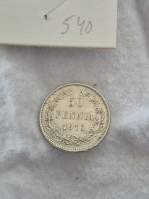 50 penniä 1916, Suomi