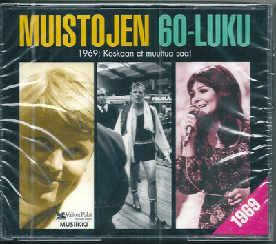 MUISTOJEN 60-LUKU, 1969, Ota ja omista (kas.)