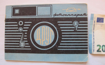VANHA Ohjekirja CCCP Kamera Drug Leica kopio 1960 Harvinaine