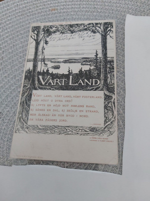 5 Vårt Land