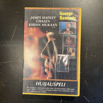 Huijauspeli VHS