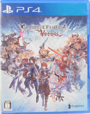 Granblue Fantasy Versus (Japanese Release)