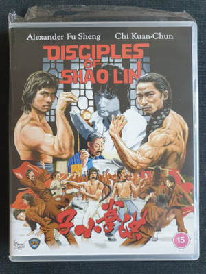 88 Films : Disciples of Shaolin (1975)